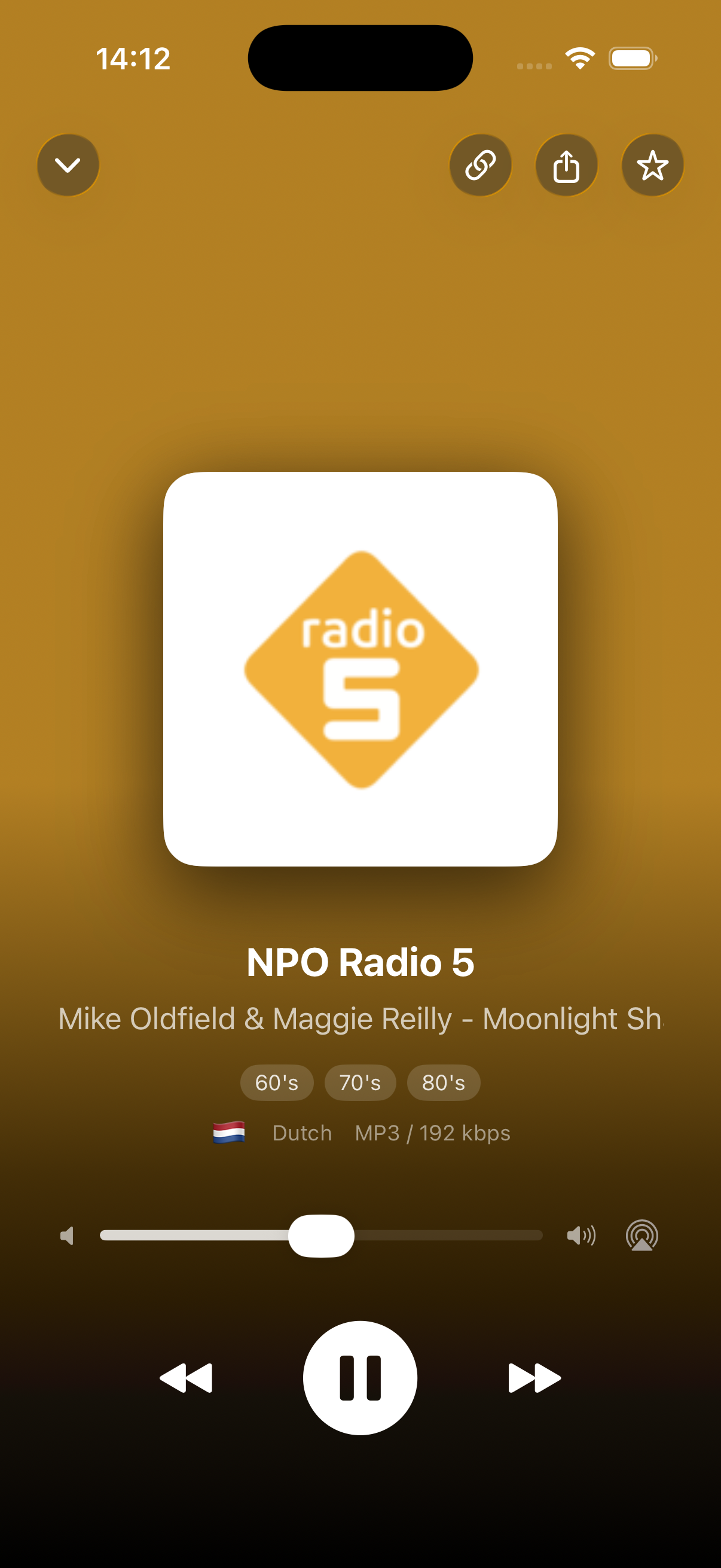 AirWave station list with favorites